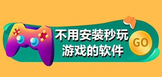 色欲AV亚洲一区无码少妇